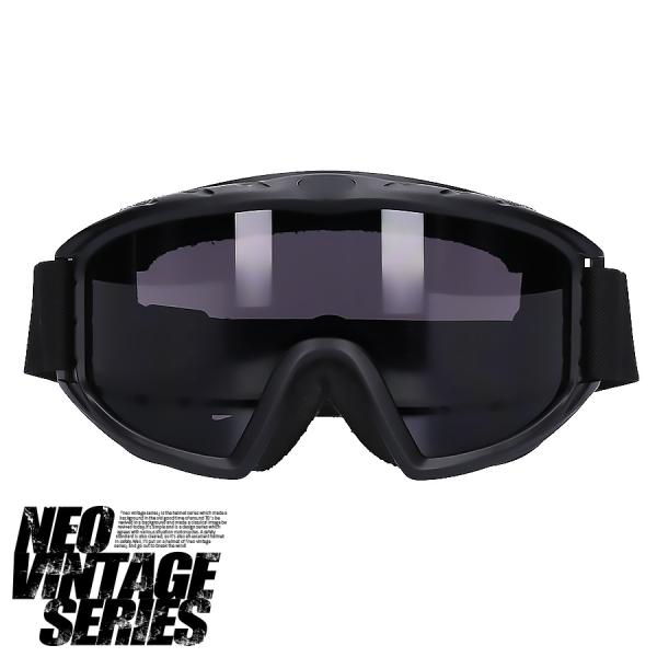 バイク用ゴーグル ネオビンテージ ダートゴーグル UVカット  フレーム色:マットブラック×レンズ色...