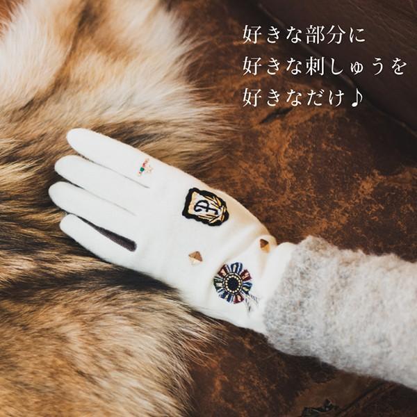 手袋 刺繍 ワッペン スマホ レディース ニット フリーサイズ チカコ
