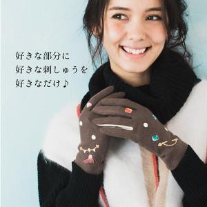 手袋 刺繍 ワッペン スマホ レディース ニット グローブ フリーサイズ