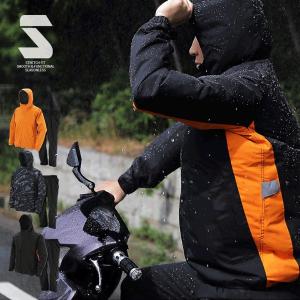 レインウェア バイク用 メンズ スーツ 上下セット ストレッチ 透湿防水 耐水圧 オートバイ 自転車 通勤通学 レジャー 男性用 人気｜alg-select