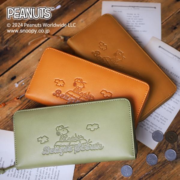 長財布 レディース 牛革 本革 スヌーピー ビーグル・スカウト 50周年 大容量 PEANUTS ピ...