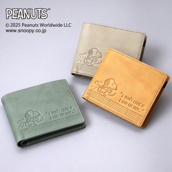 二つ折り財布 コンパクト レディース メンズ スヌーピー ボウリング 小銭入れ 本革 カードケース ...