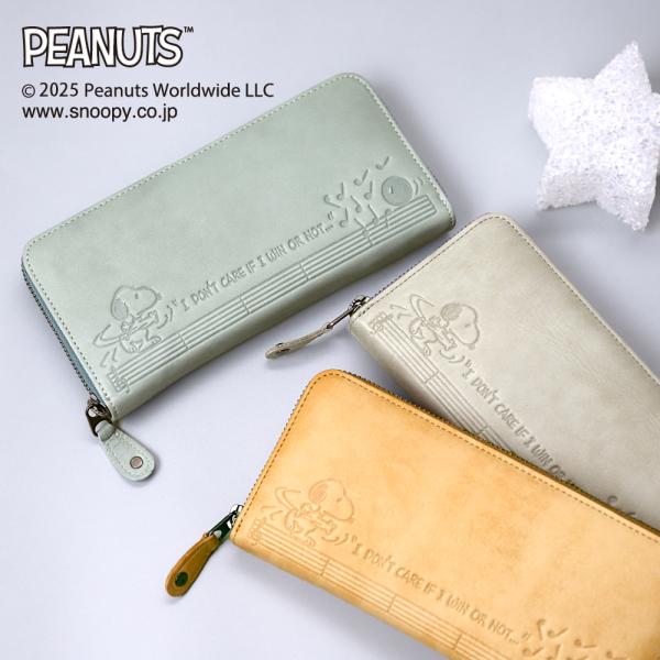 長財布 レディース 牛革 本革 スヌーピー ボウリング 大容量 小銭入れ カードケース ウォレット ...