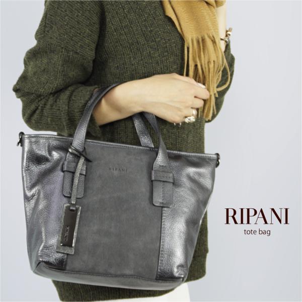 リパーニバッグ 本革 レディース レザー トート 黄色/マスタード 40代 50代 60代