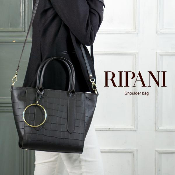 牛革 バッグ ショルダー リパーニ レディース