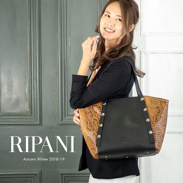 トートバッグ レディース 大きめ リパーニ  ギフト イタリア製 パイソン柄型押し A4対応 大容量...