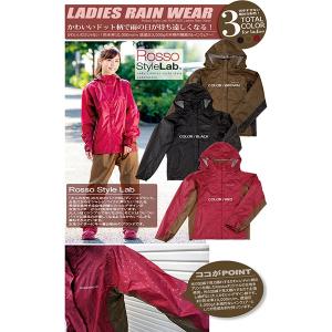 DAIWA（ダイワ） DW-1300 ゴアテックス ハイロフト サロペット