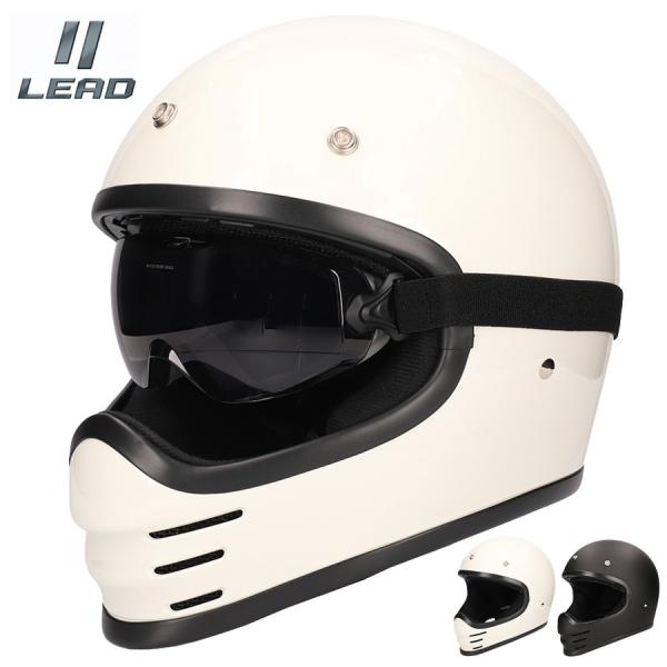 ヘルメット バイク フルフェイス フルフェイスヘルメット ビンテージ リード工業 LEAD RUDE...