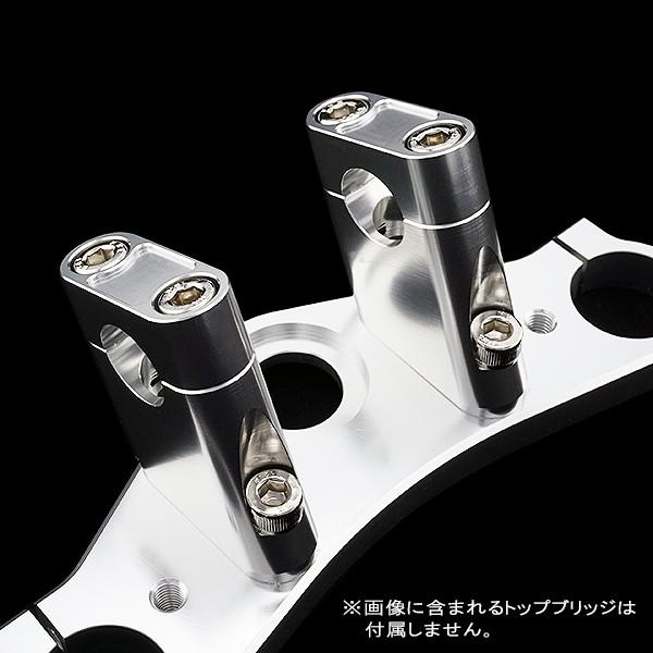 アルミ削り出し セットバックホルダー シルバー  カワサキ車用  ハンドルポジションの変更用