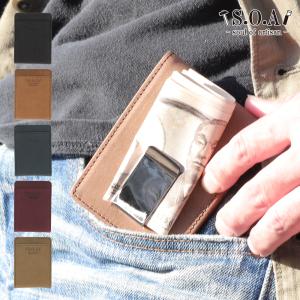 ミニ財布 日本製 本革 小銭入れ マネークリップ付き【S.O.A】[全5色/ブラック/ブラウン/ワイン/オリーブ/ネイビー]｜alg-select