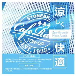 【2026新作】メッシュジャケット バイク用 ...の詳細画像1