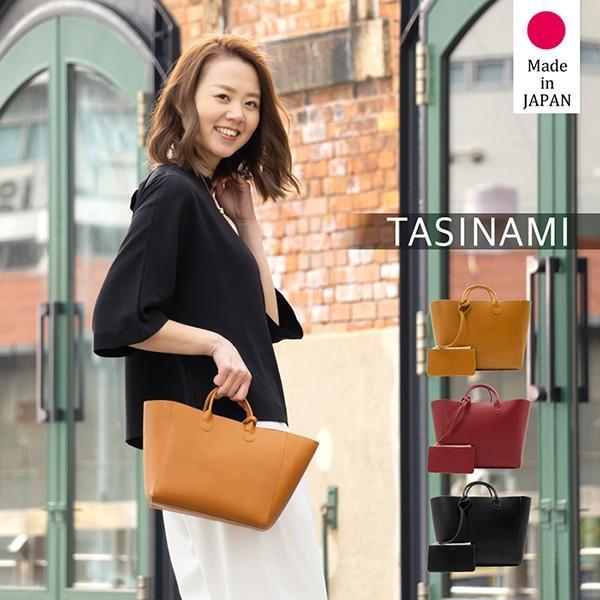 ハンドバッグ レディース ギフト レザー タシナミ トートバッグ  日本製 通勤 シンプル プレゼン...