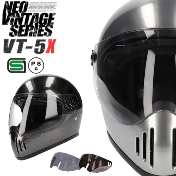 NEO VINTAGE SERIES VT-5X 2カラー FREEサイズ(57-60cm未満) フ...