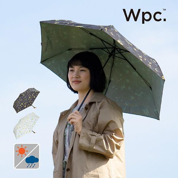 折りたたみ傘 Wpc 軽量 レディース 日傘 晴雨兼用傘 UVカット99% 超撥水傘 T/C遮光エマ...