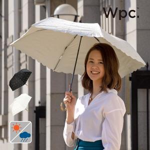 折りたたみ傘 Wpc 軽量 レディース 日傘 晴雨兼用傘 UVカット99% 超撥水傘 遮光マーガレットレース 全2色 50cm 紫外線対策 遮光 遮熱 プレゼント｜alg-select