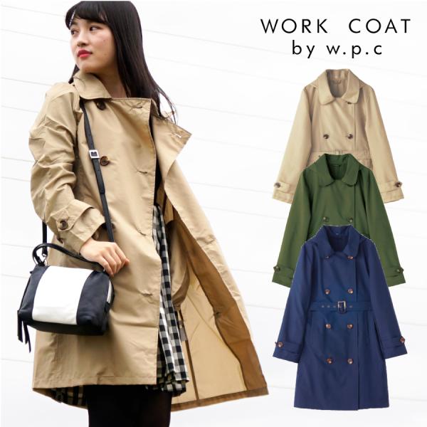 レインコート レディース トレンチ WPC ブランド 雨具 3色 FREEサイズ 女性 雨 かっぱ ...