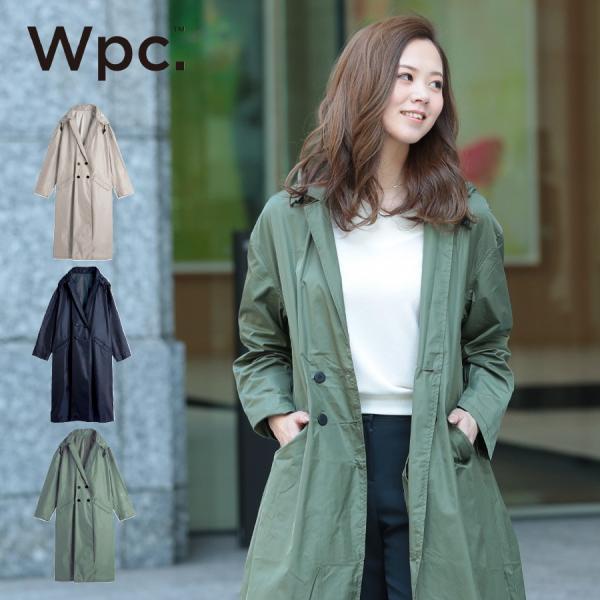 レインコート レディース オールシーズン 雨具 WPC ツイルチェスターコート  収納バッグ付き ポ...