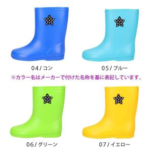 レインシューズ キッズ 男の子 女の子 日本製...の詳細画像2