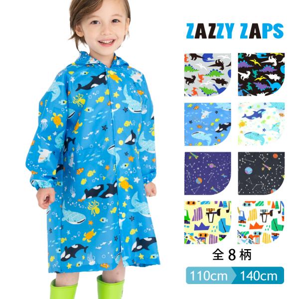 レインコート キッズ 子ども 小学生 透明フード付 ランドセル対応 かっぱ かわいい おしゃれ 自転...