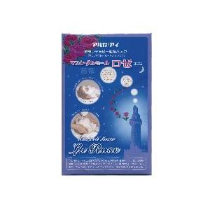 タラソテラピー海藻パック（タラソパック/アルゴパック） マスク