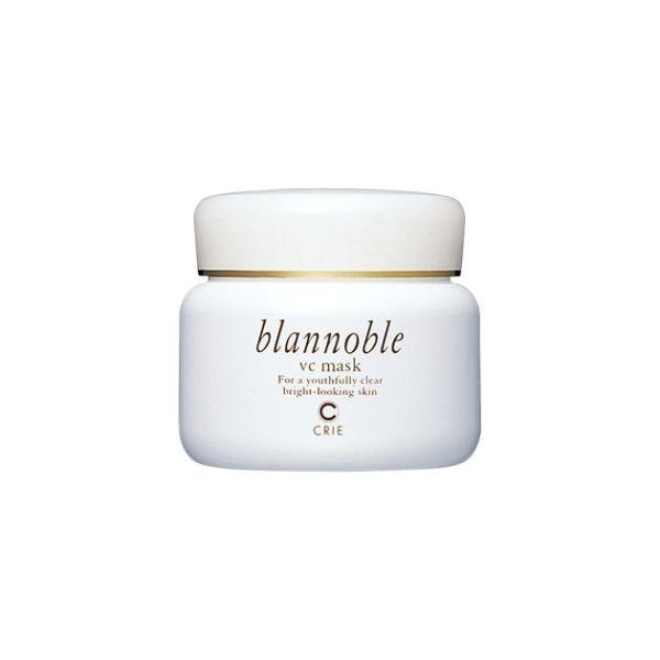 blannoble　ブランノーブル　VCマスク　(薬用美白マスク)　医薬部外品