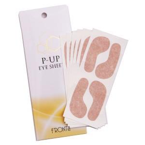 フロンテ ピーアップ アイシート