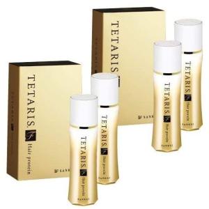 テタリス 育毛剤 薬用 テタリスF 110mL×2 医薬部外品 : エクセレント