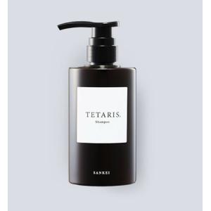 三恵製薬 テタリス シャンプー マークII ポンプ 340ml×1個の商品画像