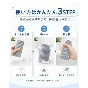 【SNSで話題沸騰】ダンプダスター 2個セット...の詳細画像4