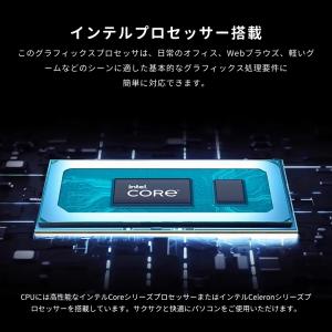 ノートパソコン 新品パソコン windows1...の詳細画像4