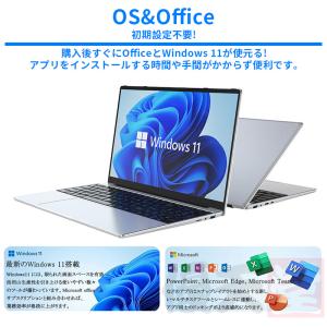 ノートパソコン 新品 安い windows11...の詳細画像2