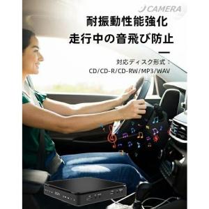 2026新型 車用cdプレイヤー車載用 DVD...の詳細画像4