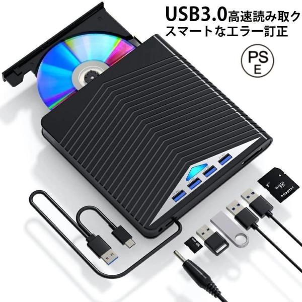 爆買 ブルーレイドライブ 外付け Blu-ray 外付けドライブ USB3.0/Type-Cポート付...