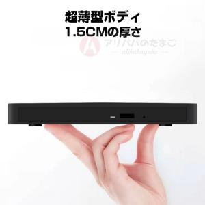 爆買 DVDドライブ マルチ 外付け 7in1...の詳細画像5