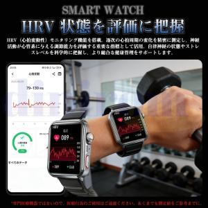 スマートウォッチ 日本製センサー 血圧測定 心...の詳細画像4