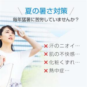 2026新型 ネッククーラー 首掛け扇風機 最...の詳細画像1