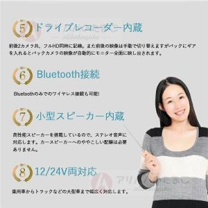 2026最新型 ディスプレイオーディオ car...の詳細画像3