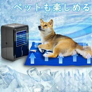 水冷マット 冷水循環マット 水流マット 水循環...の詳細画像4