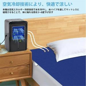 水冷マット 冷水循環マット 水流マット 水循環...の詳細画像5