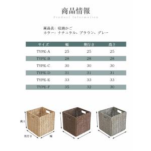 収納 かご バスケット 折りたたみ 洗える ラ...の詳細画像5