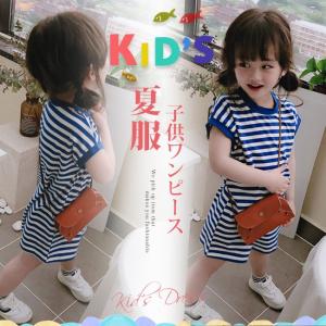 反論 スタイル ハイランド 4 歳 女の子 ファッション Neorestorationists Com