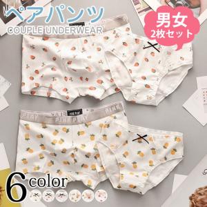 男女 ペア下着の商品一覧 通販 Yahoo ショッピング