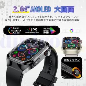 スマートウォッチ 心電図ECG+PPG 血圧/...の詳細画像2
