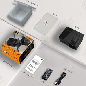 【2026新発売】プロジェクター 本体 家庭用...の詳細画像4