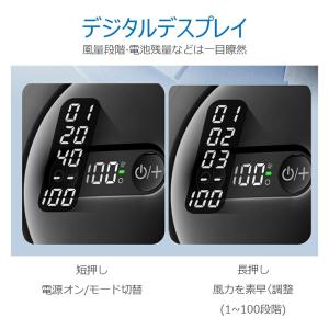 ハンディファン ベビーカー 熱中症対策 携帯扇...の詳細画像2