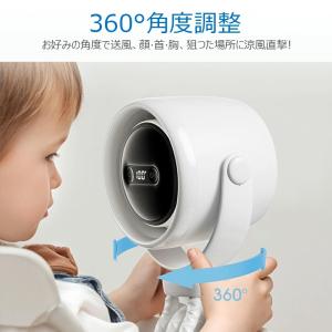 2026新型 ハンディファン ベビーカー 熱中...の詳細画像5