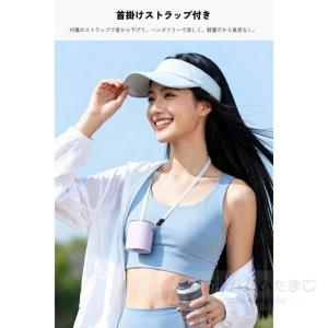 2026最新 扇風機 クリップファン 半導体冷...の詳細画像4