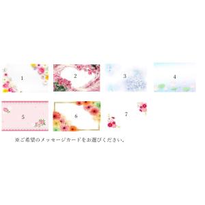 アーティフィシャルフラワー プリザーブドフラワ...の詳細画像2