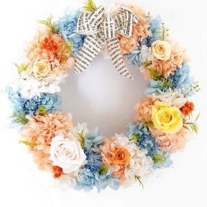 プリザーブドフラワー リース プレゼント オレンジ ブルー アレンジ お祝い 記念日 お見舞い 薔薇 あじさい おしゃれ 送料無料 文字入れ