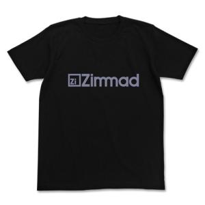 ダーリン・イン・ザ・フランキス ダリフラ アトレ秋葉原コラボ Tシャツ ゼロツー Amazon.co.jp: ダーリン・イン・ザ・フランキス Tシャツ Mサイズ